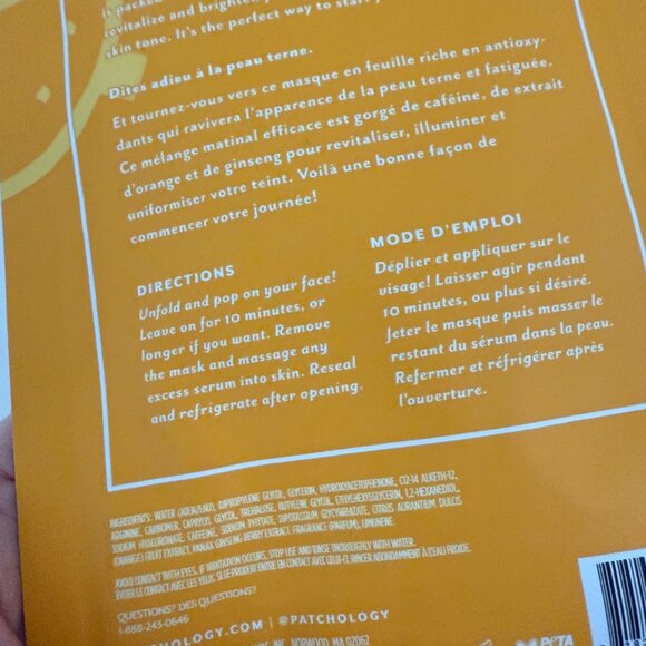 Patchology Moodmask Wake Up Call Energizing Sheet Mask 2 Pack - Picture 5 of 8